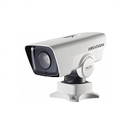 Hikvision DS-2DY3420IW-DE4(S6) 4Мп уличная поворотная IP-камера c ИК-подсветкой до 50м.