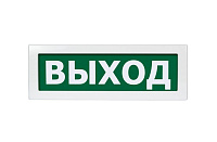 М-12 (Молния-12) "Выход" Оповещатель охранно-пожарный световой (табло)