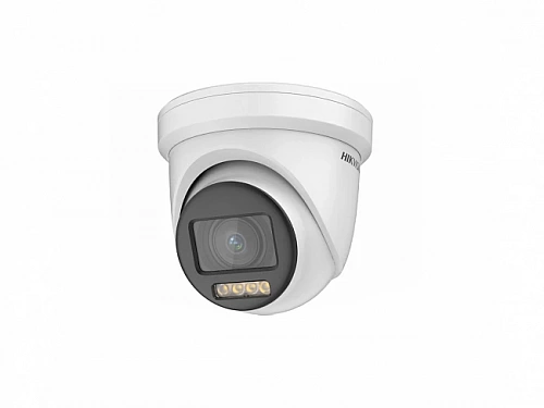 Hikvision DS-2CE79DF8T-AZE(2.8-12mm) 2Мп уличная купольная HD-TVI камера с LED подсветкой до 40м.