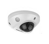 Hikvision DS-2CD2523G2-IS(2.8mm)(D) 2Мп уличная компактная IP-камера с EXIR-подсветкой до 30м.