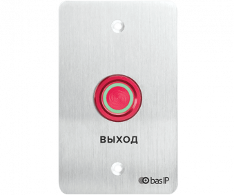 Кнопка выхода BAS-IP, SH-45R Silver