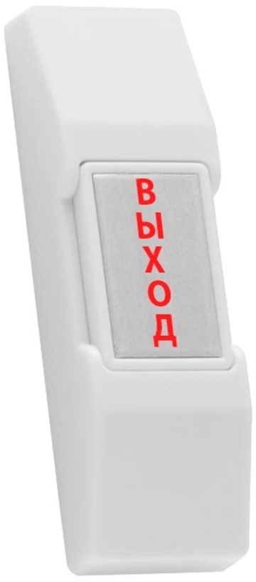 Falcon Eye SS-075 Кнопка выхода