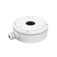 Hikvision DS-1280ZJ-M Монтажная коробка, белая, для купольных камер, алюминий, 157×184.8×53.4мм