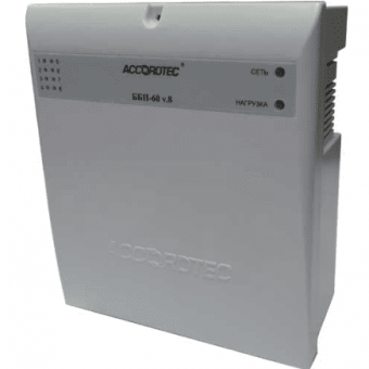 AccordTec ББП-60 v.8 исп. 1