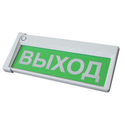 Призма-302-12 «Выход» табло свето-звуковое