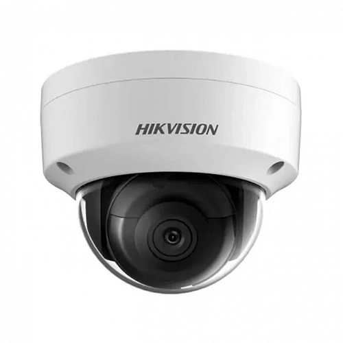 Hikvision DS-2CE57D3T-VPITF(3.6mm) 2Мп уличная купольная HD-TVI камера с EXIR-подсветкой до 30м.