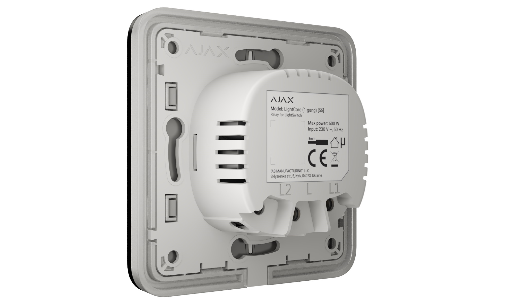 Ajax LightCore (2-gang) (8MA) Реле