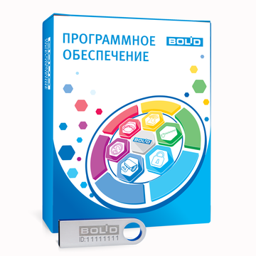 Болид Учет рабочего времени "Орион Про"