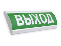 ЛЮКС-24 "Выход" Оповещатель световой 