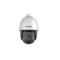 Hikvision DS-2DE7A220MCG-EB уличная поворотная 2 Мп IP-камера с подсветкой до 150 м