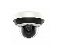 Hikvision DS-2DE2A204IW-DE3(C0)(S6) 2Мп уличная поворотная IP-камера c ИК-подсветкой до 20м.