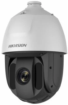 Hikvision DS-2AE5225TI-A(E) в БОМе кронштейн, 2Мп уличная скоростная поворотная HD-TVI камера с ИК-подсветкой до 150м.