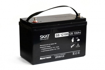 SKAT SB 12100 АКБ свинцово-кислотная тип AGM 12V 100Ач Iзар.30А, клеммы под болт М6