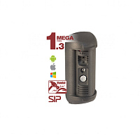 Beward DS06A 1,3Мп. вызывная антивандальная панель.