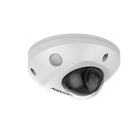 Hikvision DS-2CD2543G2-IS (2,8 мм.) 4Мп уличная компактная IP-камера с технологией AcuSense