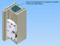 Электромеханический замок Promix-SM305