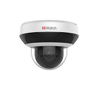 HiWatch DS-I205M(С) 2Мп уличная поворотная IP-камера c EXIR-подсветкой до 20м