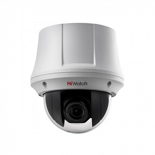 HiWatch DS-T245(B) (4 - 92 мм) Высокоскоростная поворотная видеокамера 2Мп
