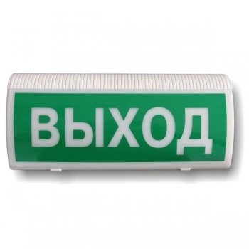 ТЕКО; Астра-Z-2745 Оповещатель пожарный световой радиоканальный "Выход"
