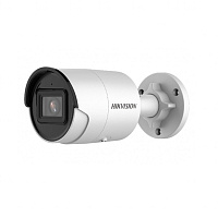 Hikvision DS-2CD2043G2-IU (2,8 мм.) 4 Мп цилиндрическая IP-камера AcuSense