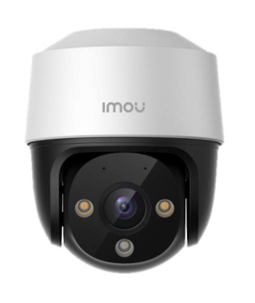 IMOU IPC-S41FAP-0600B-imou 4MP P&T PoE  камера