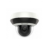 Hikvision DS-2DЕ2А204IW-DE3 (2.8-12 мм) повортная IP-камера