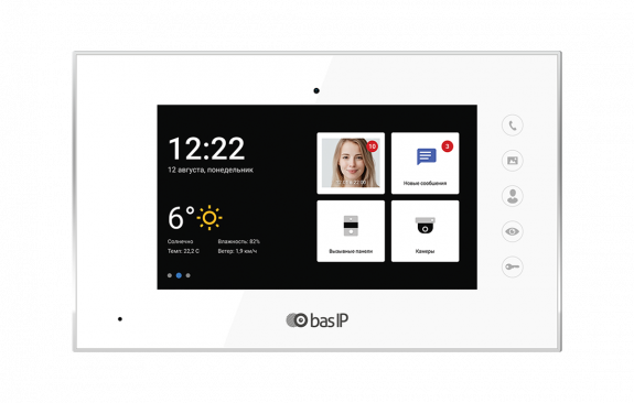 Видеодомофон BAS-IP AQ-07LA White