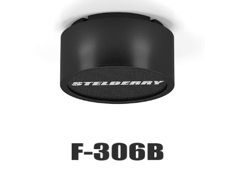 Stelberry F-306B Чёрный потолочно-настенный громкоговоритель на 6 Ватт.