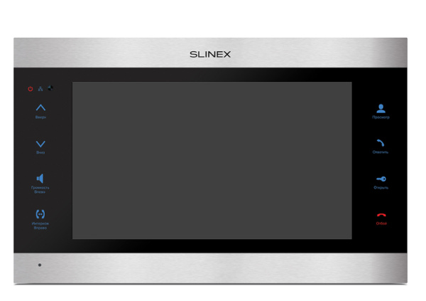 IP видеодомофон Slinex SL-10IPT