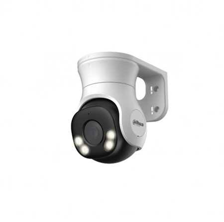 Dahua DH-HAC-PT1509AP-A-LED-0280B-S2 Уличная купольная PT HDCVI-видеокамера Full-color Starlight 5Мп.