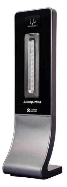 Алкорамка АЛКОЗАМОК-П-02