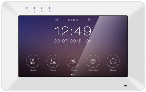 Tantos Rocky HD Wi-Fi Монитор видеодомофона 7 дюймов
