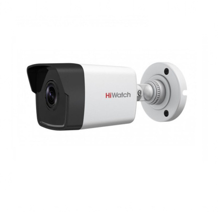 HiWatch DS-I450M(B) (2,8 мм.) Уличная IP-видеокамера 4Мп