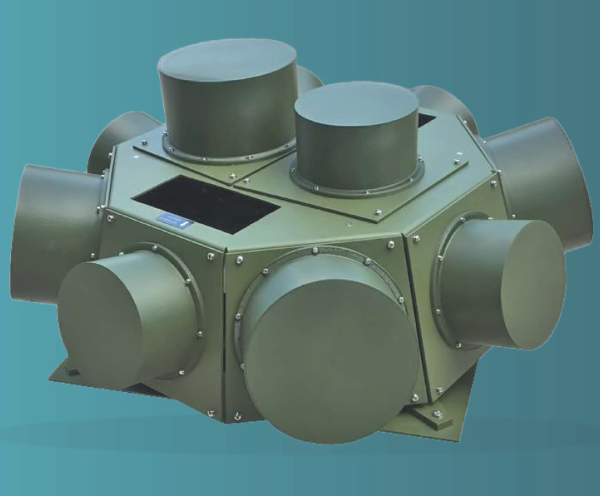 Система радиоэлектронного подавления малых БПЛА CEPП-FPV