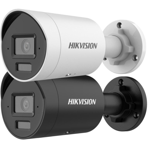 Hikvision DS-2CD2043G2-LI2U (2.8mm)