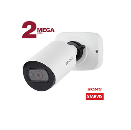 Beward SV2005RCB 2Мп IP-камера