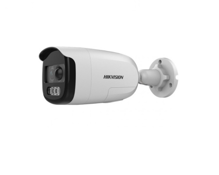 EOL Hikvision DS-2CE12DFT-F (3,6) Уличная видеокамера