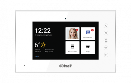 Видеодомофон BAS-IP AQ-07LA White