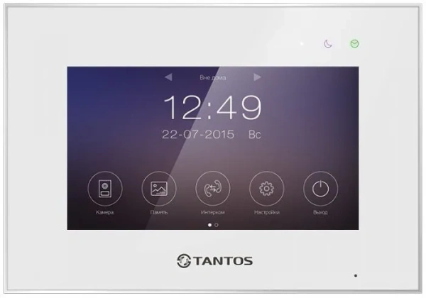 Tantos Marilyn HD Wi-Fi IPS Монитор видеодомофона 7 дюймов